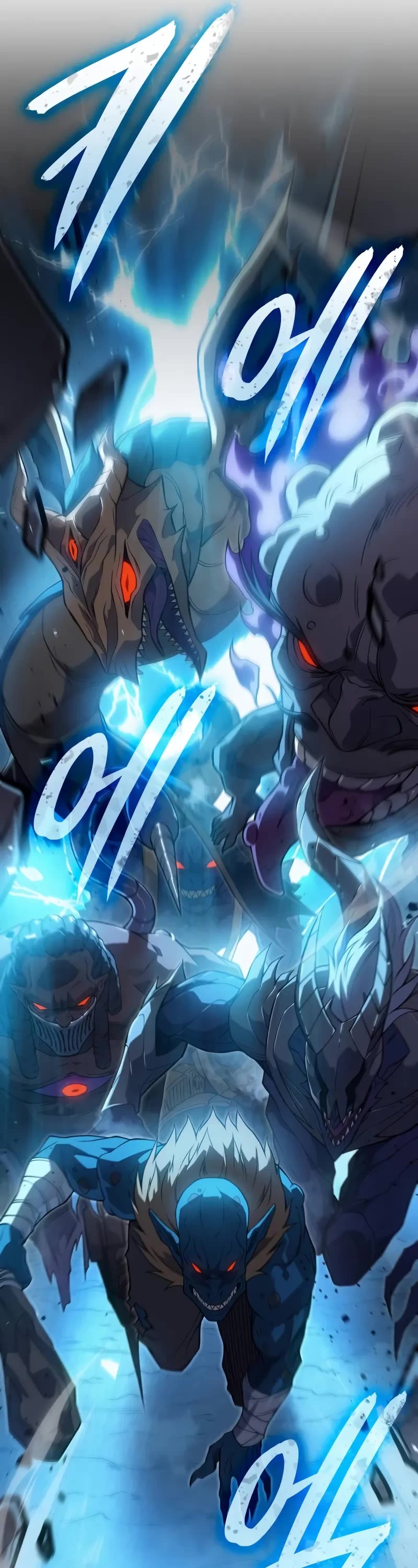 Regressing With the King's Power Chapter 76 page 42 - Chapter 76