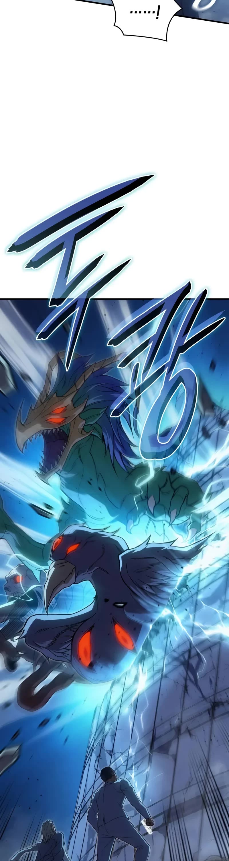 Regressing With the King's Power Chapter 76 page 48 - Chapter 76
