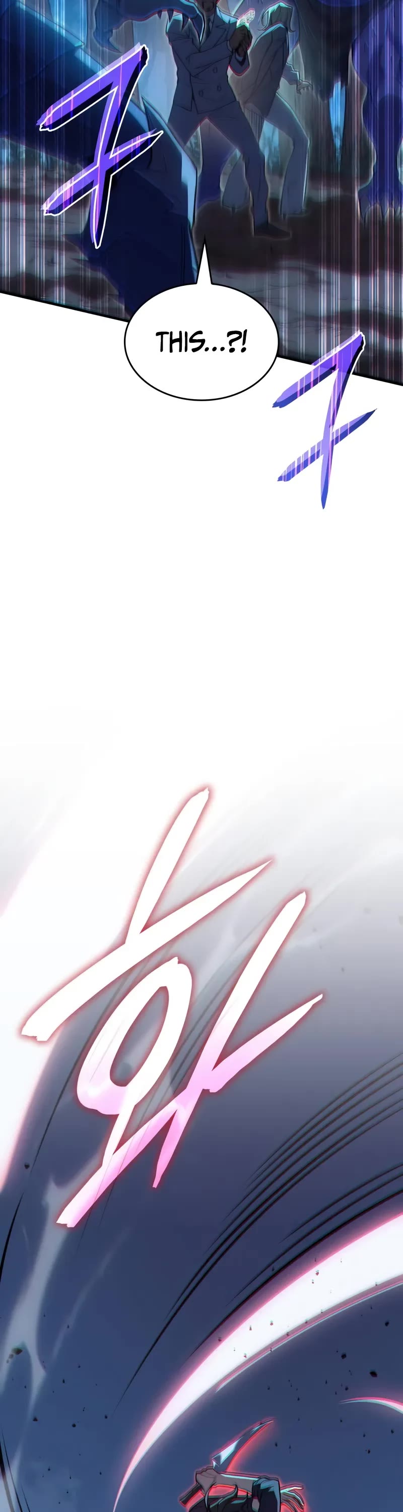 Regressing With the King's Power Chapter 76 page 54 - Chapter 76