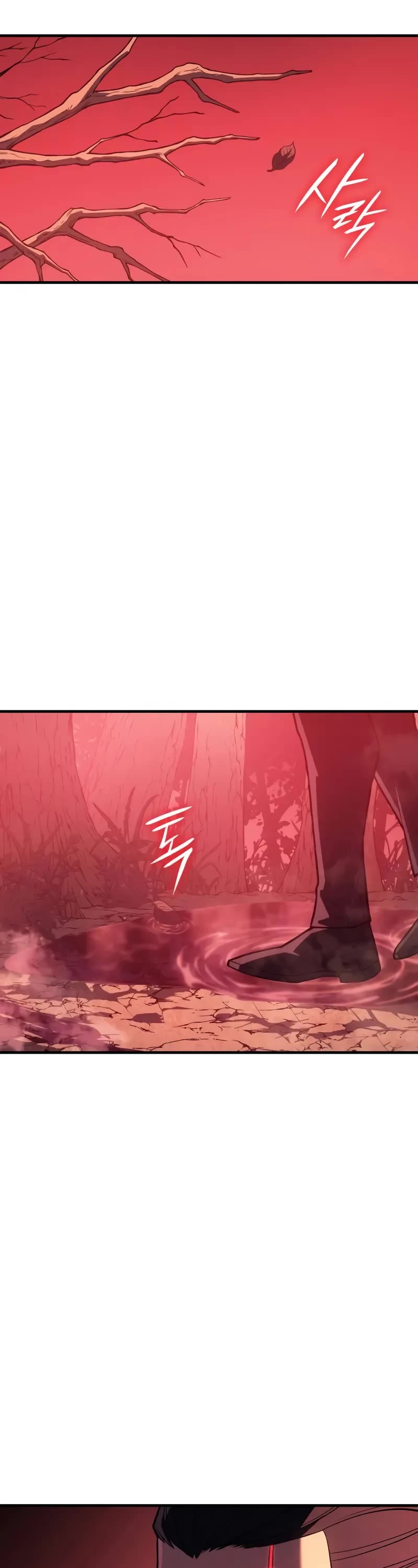 Regressing With the King's Power Chapter 76 page 67 - Chapter 76