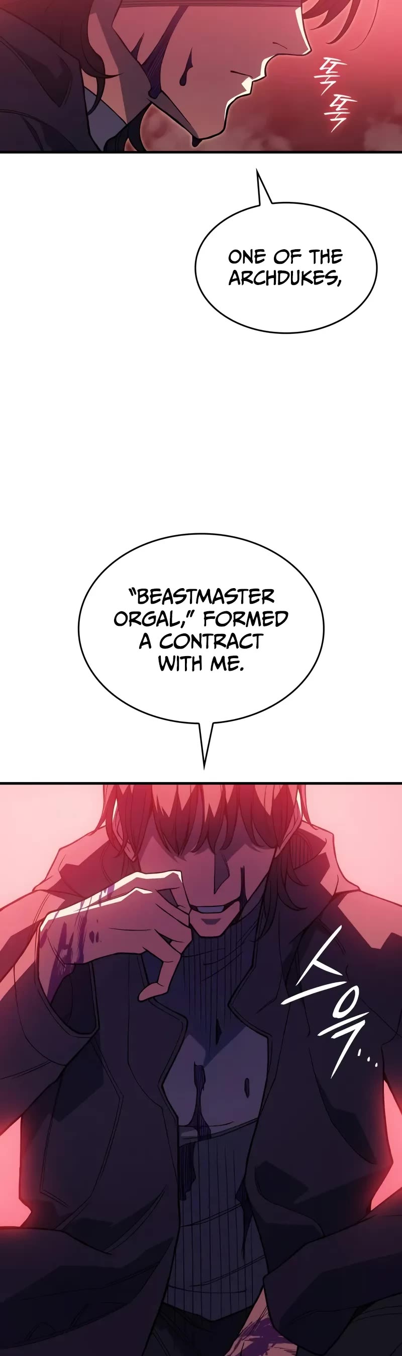 Regressing With the King's Power Chapter 76 page 70 - Chapter 76