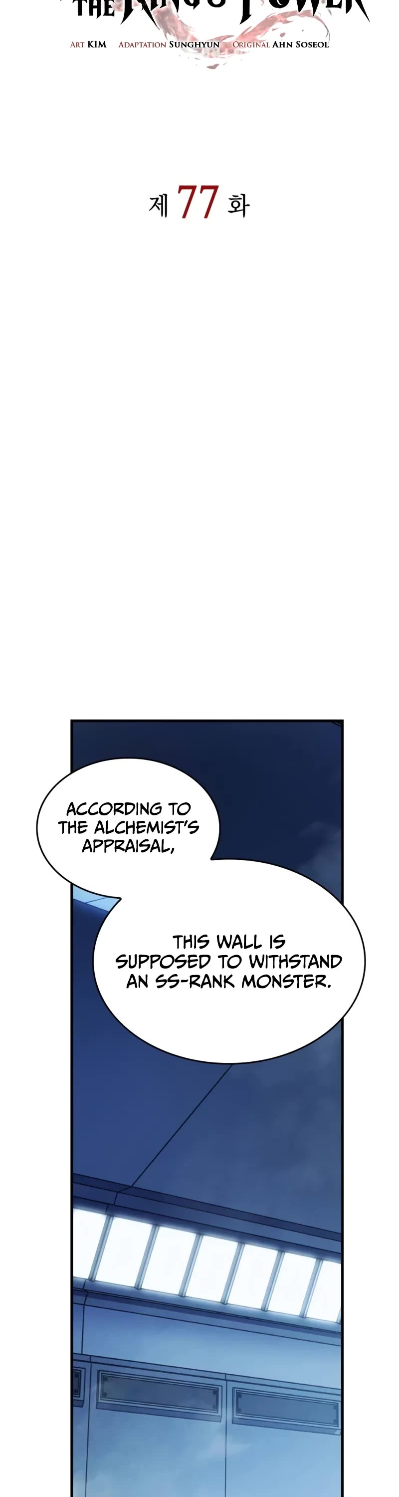 Regressing With the King's Power Chapter 77 page 19 - Chapter 77
