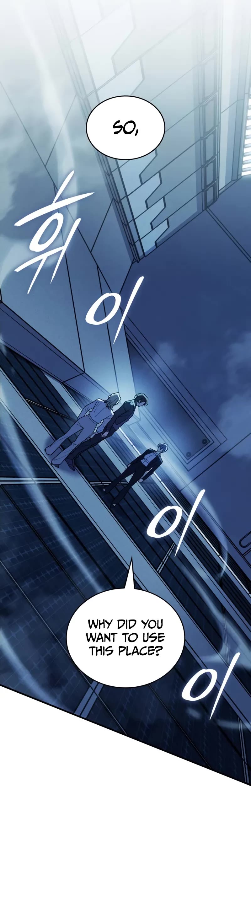 Regressing With the King's Power Chapter 77 page 21 - Chapter 77