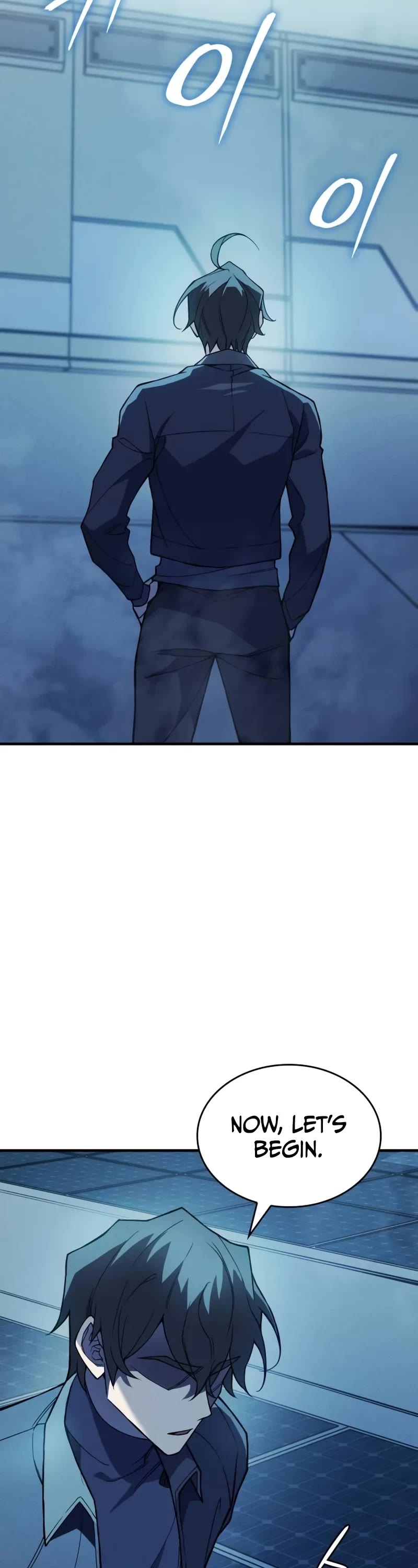 Regressing With the King's Power Chapter 77 page 33 - Chapter 77
