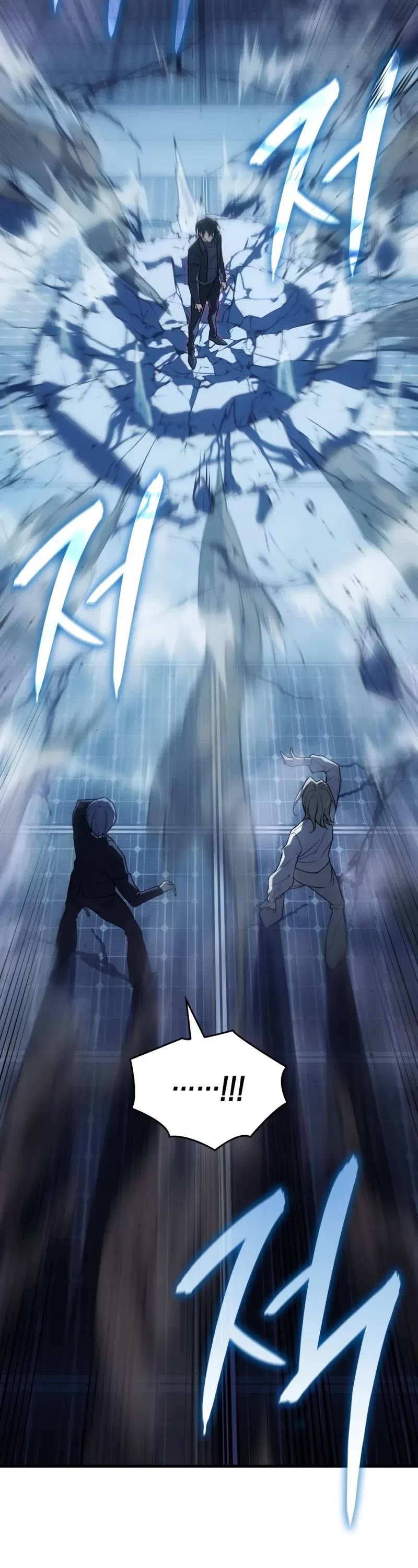 Regressing With the King's Power Chapter 77 page 60 - Chapter 77