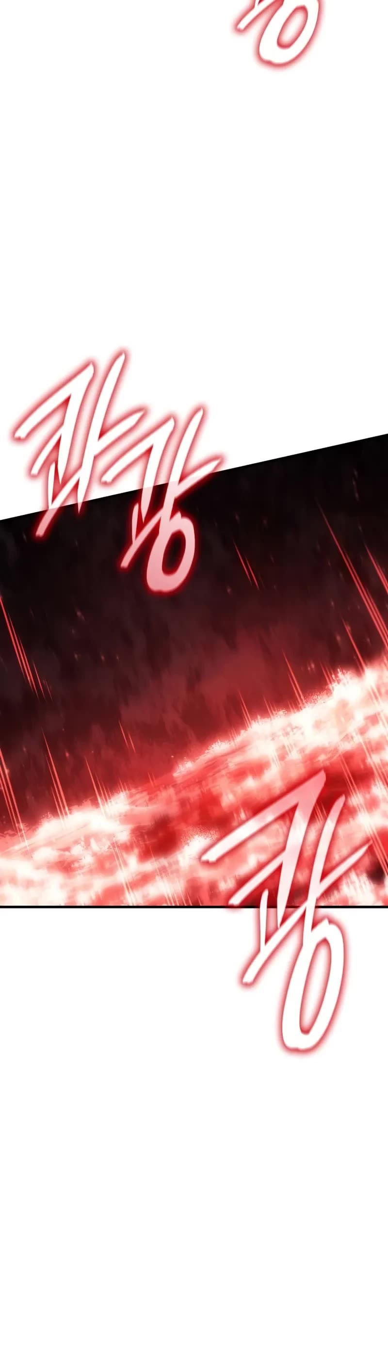 Regressing With the King's Power Chapter 77 page 63 - Chapter 77