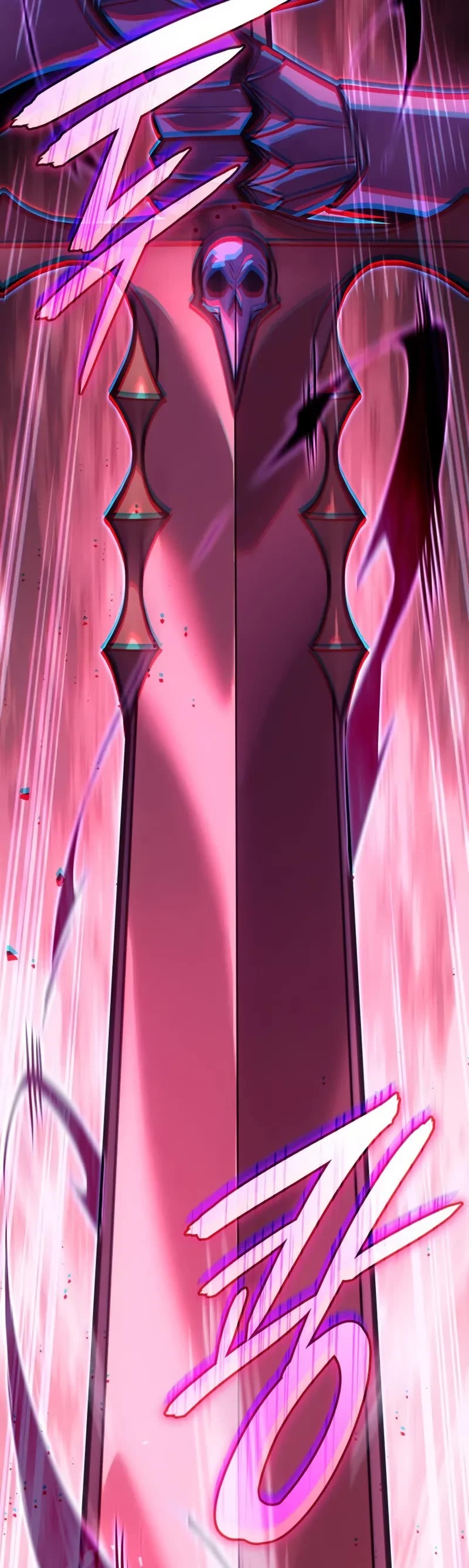 Regressing With the King's Power Chapter 77 page 75 - Chapter 77