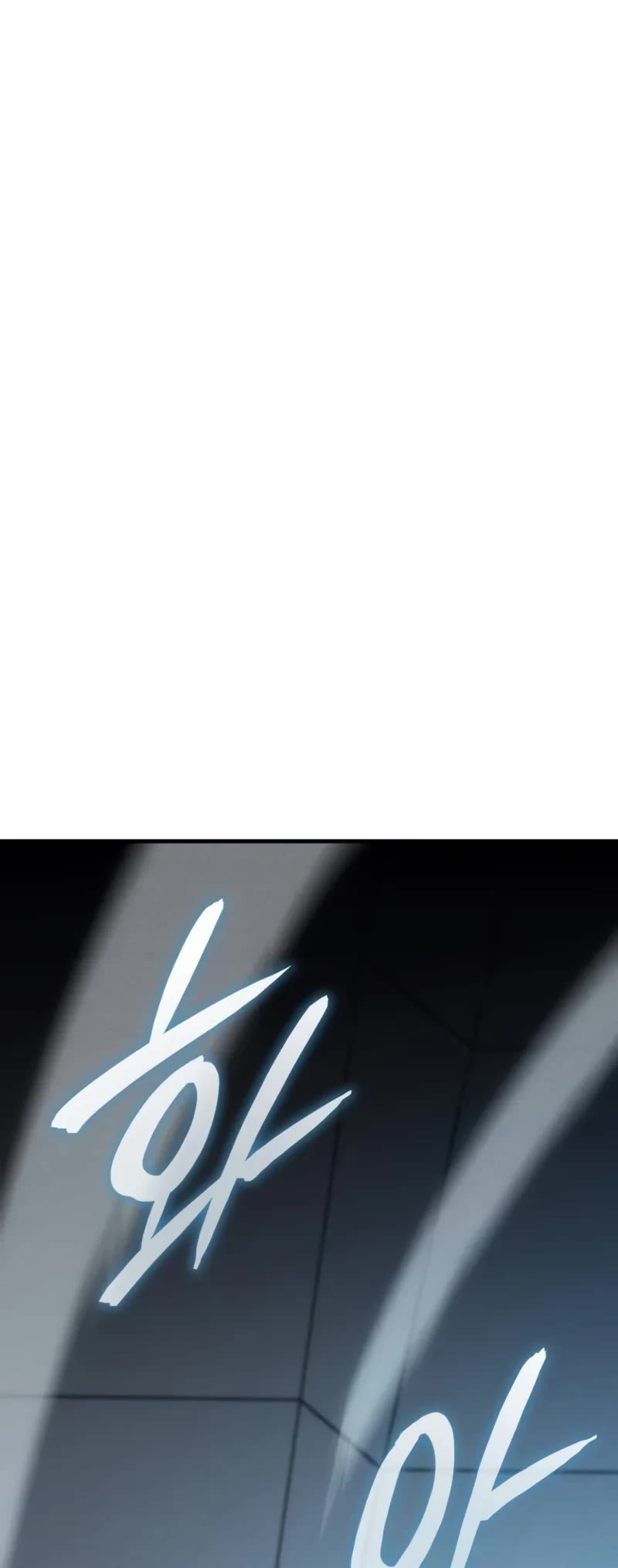 Regressing With the King's Power Chapter 78 page 19 - Chapter 78