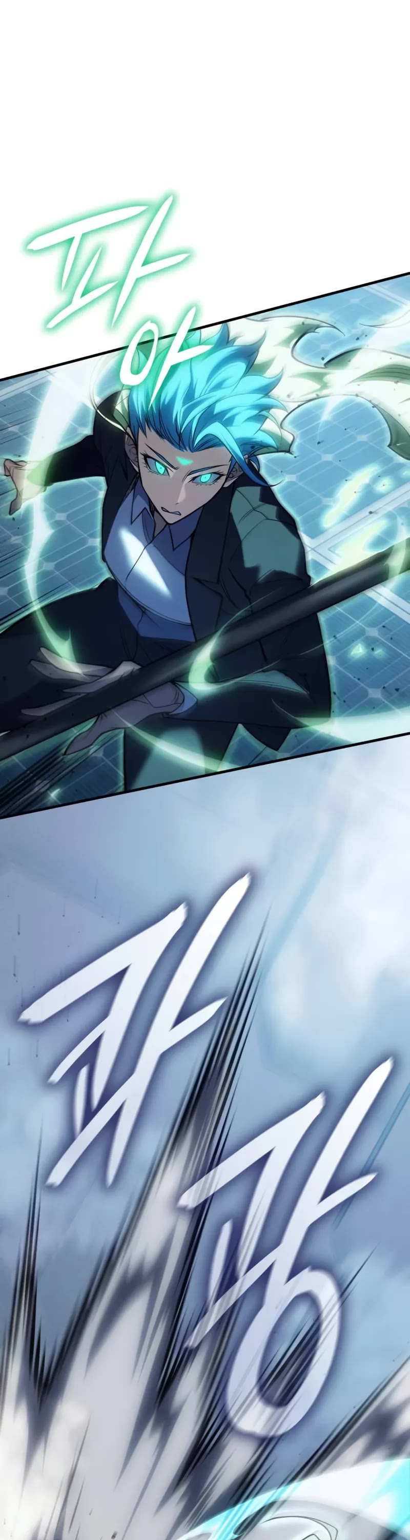 Regressing With the King's Power Chapter 78 page 41 - Chapter 78