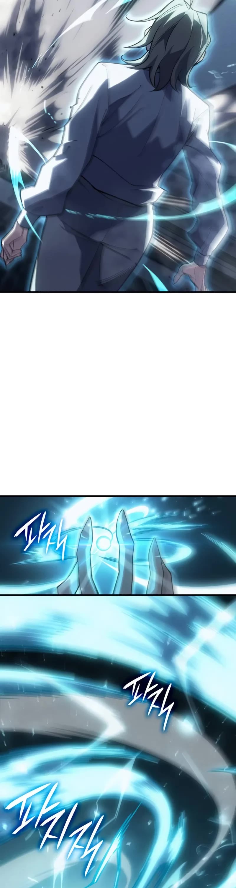 Regressing With the King's Power Chapter 78 page 42 - Chapter 78