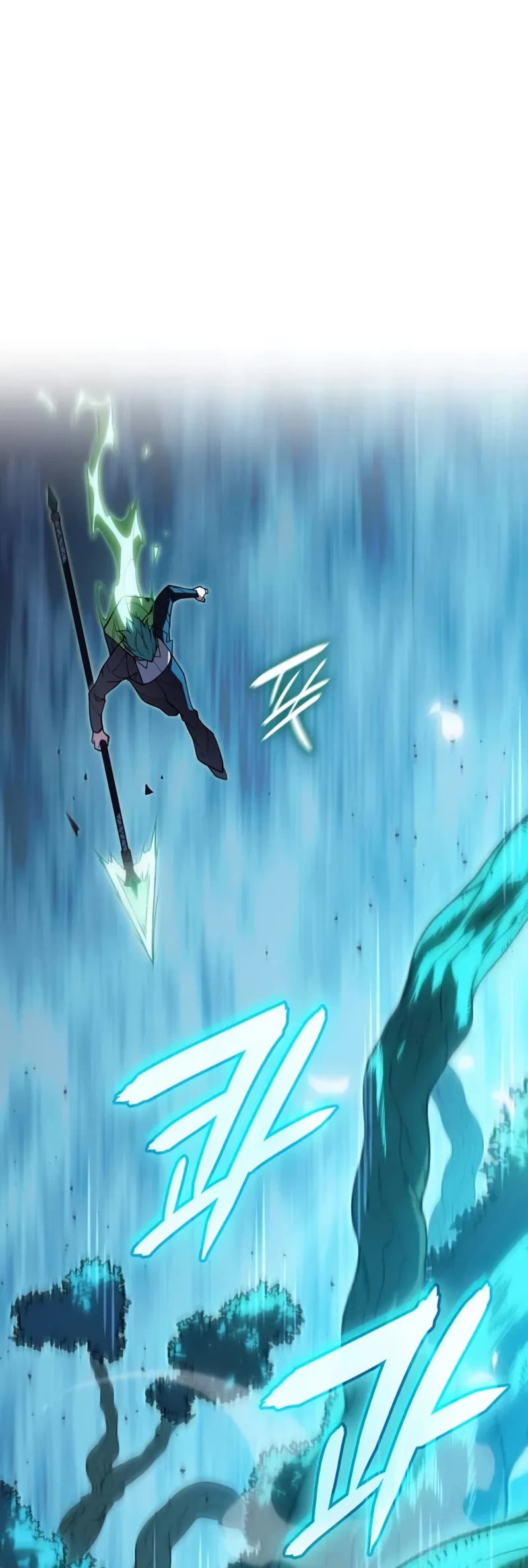 Regressing With the King's Power Chapter 78 page 48 - Chapter 78
