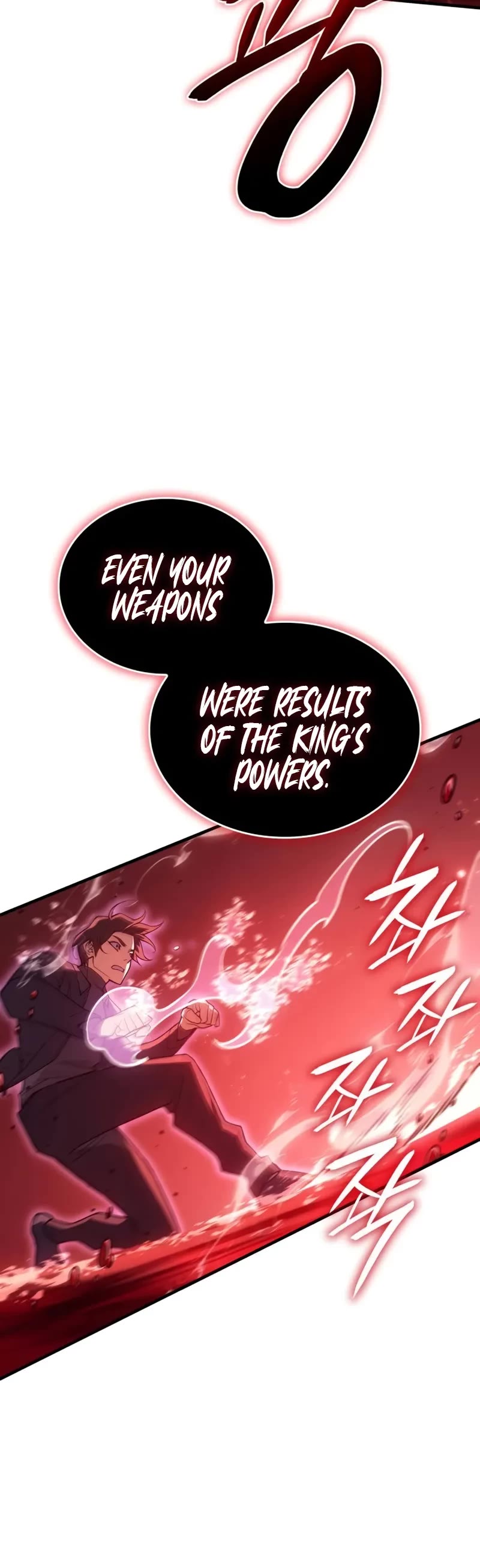 Regressing With the King's Power Chapter 78 page 5 - Chapter 78