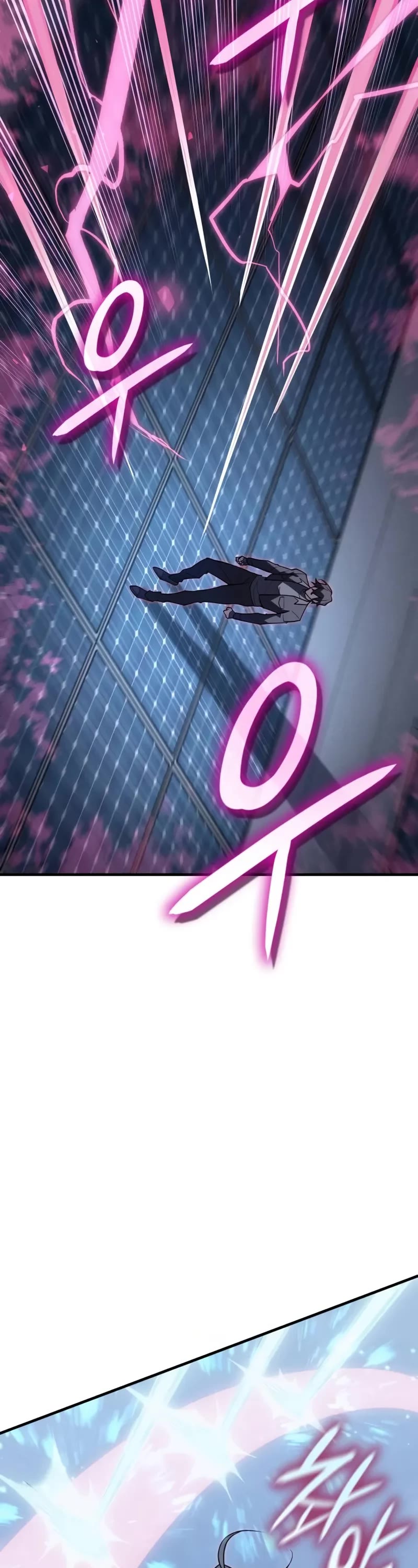 Regressing With the King's Power Chapter 78 page 71 - Chapter 78