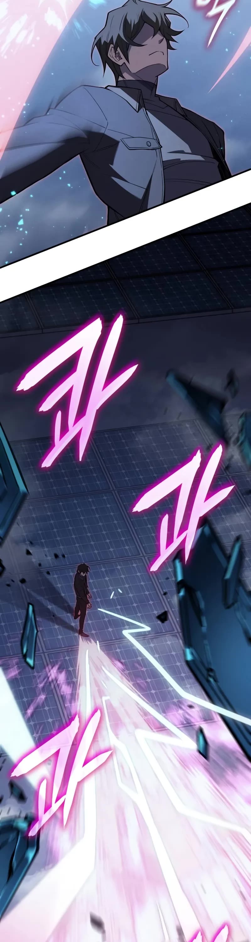Regressing With the King's Power Chapter 78 page 72 - Chapter 78