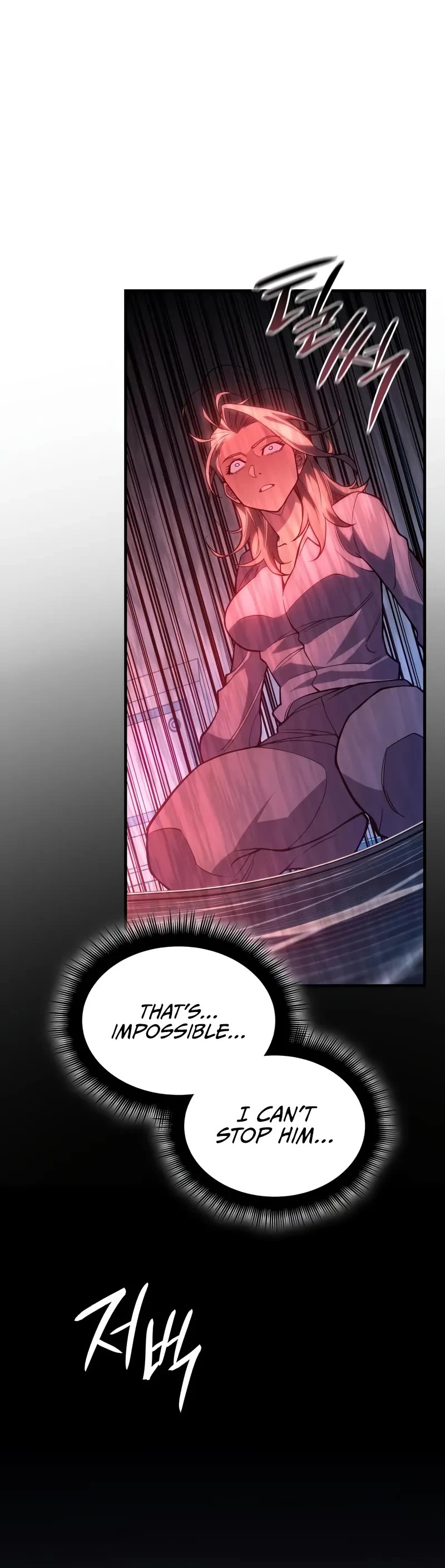 Regressing With the King's Power Chapter 79 page 30 - Chapter 79