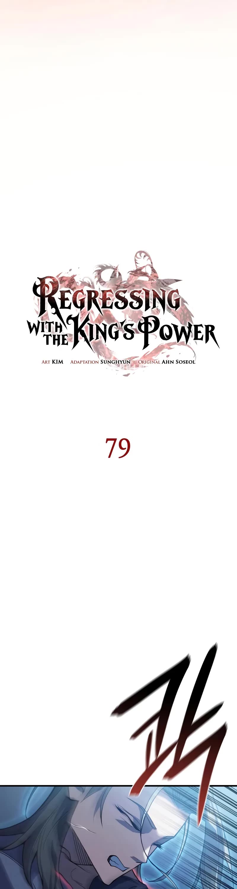Regressing With the King's Power Chapter 79 page 7 - Chapter 79