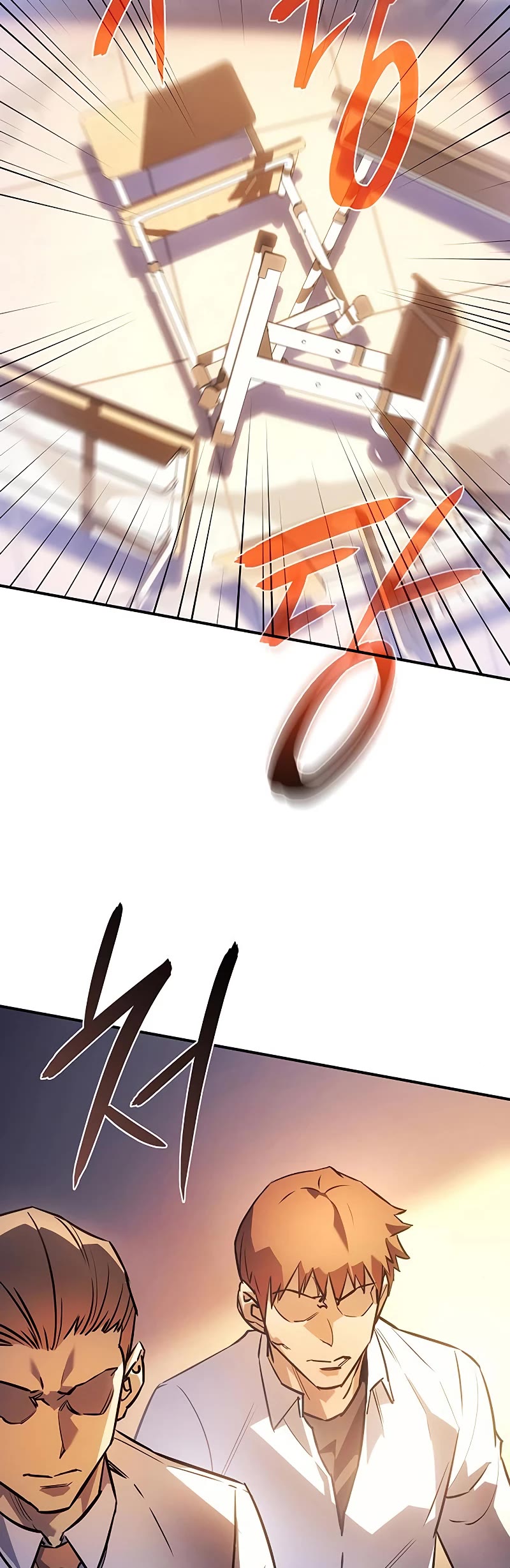Regressing With the King's Power Chapter 8 page 15 - Chapter 8