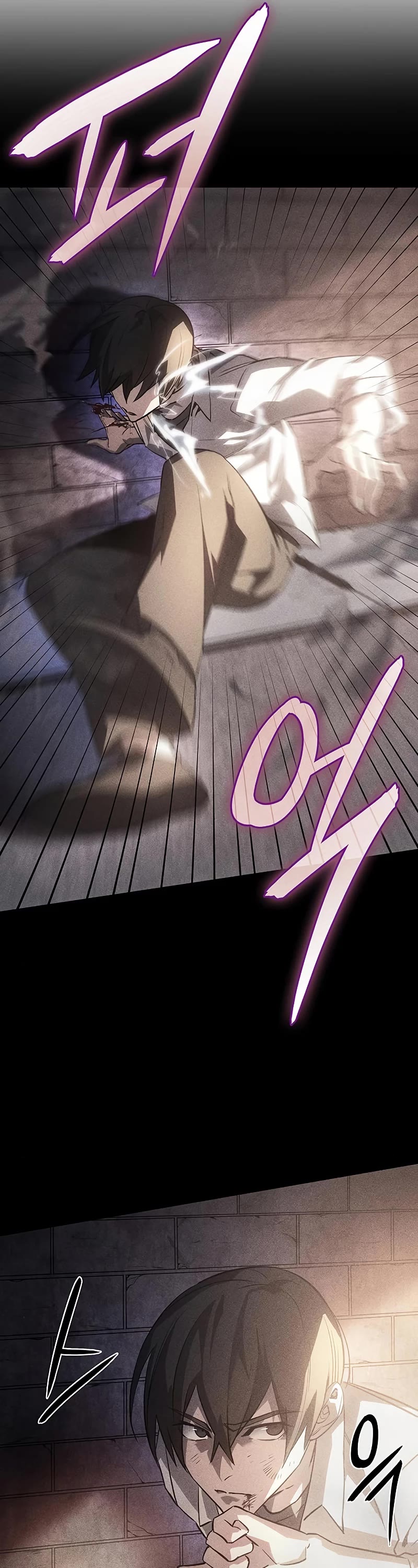 Regressing With the King's Power Chapter 8 page 22 - Chapter 8