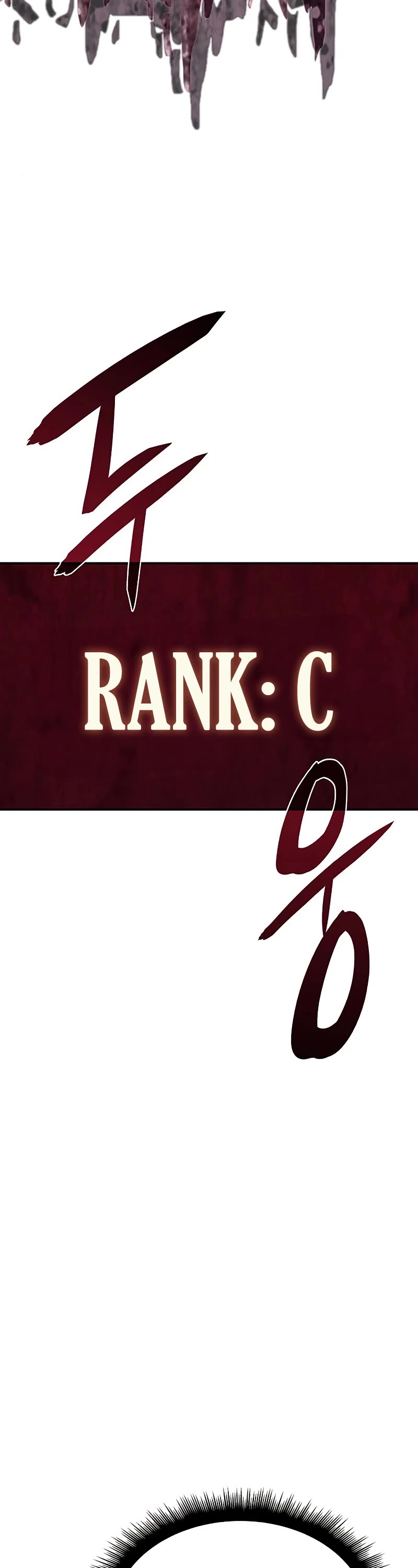 Regressing With the King's Power Chapter 8 page 9 - Chapter 8