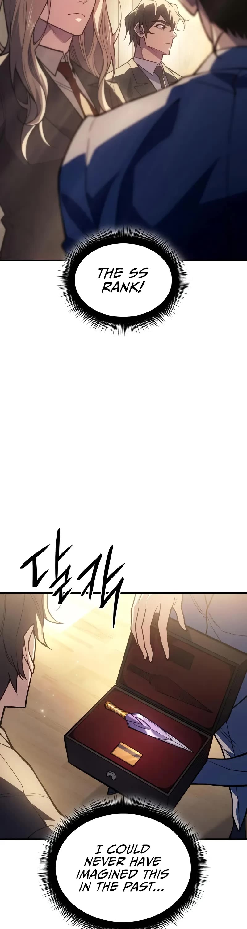 Regressing With the King's Power Chapter 80 page 15 - Chapter 80