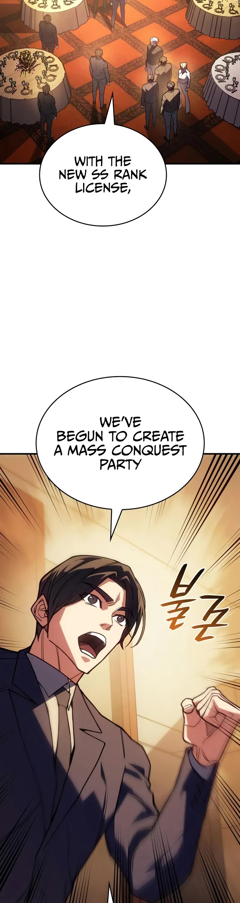 Regressing With the King's Power Chapter 80 page 38 - Chapter 80