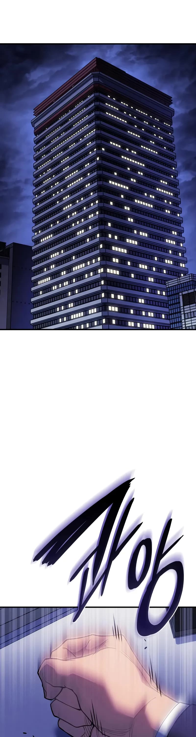 Regressing With the King's Power Chapter 80 page 62 - Chapter 80