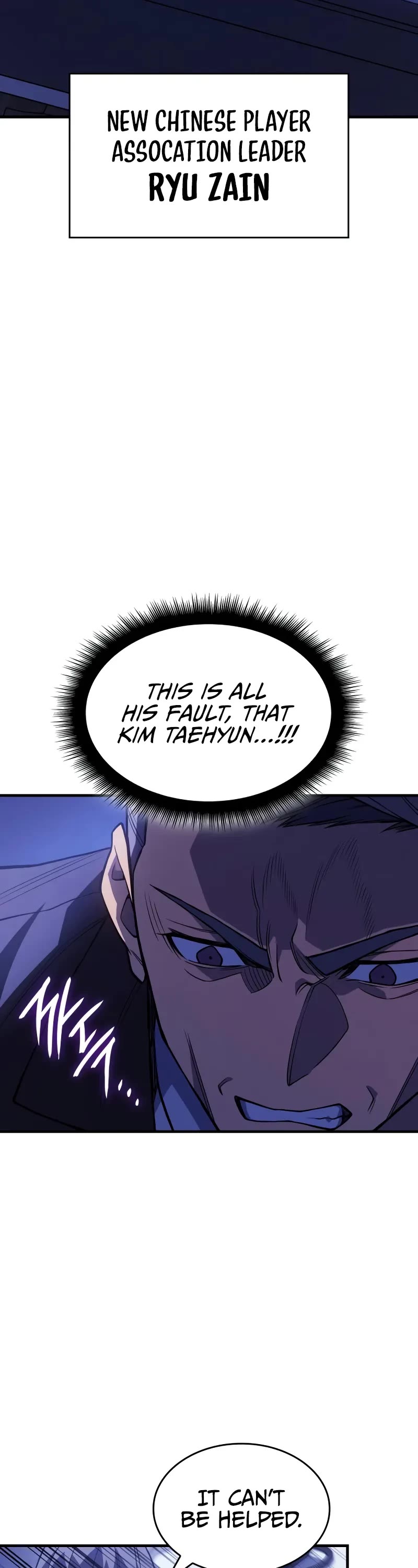 Regressing With the King's Power Chapter 80 page 64 - Chapter 80