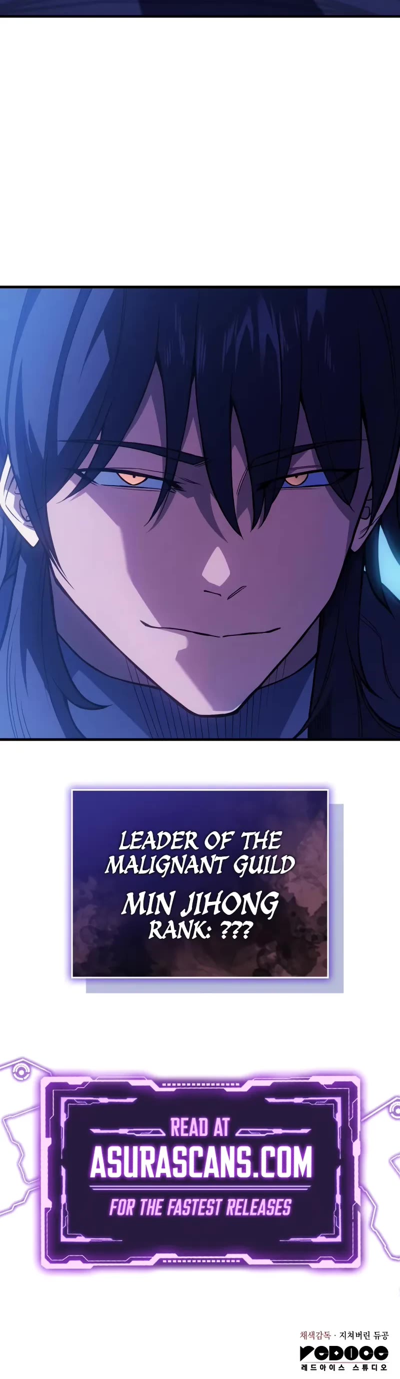 Regressing With the King's Power Chapter 80 page 73 - Chapter 80