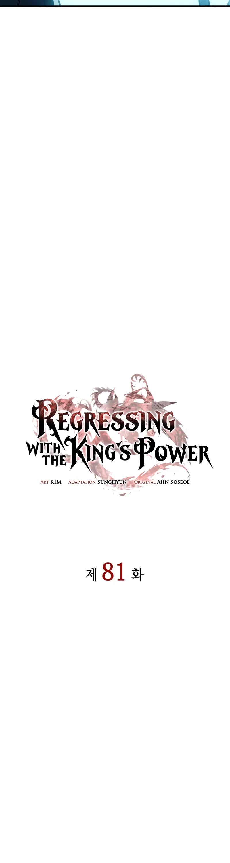 Regressing With the King's Power Chapter 81 page 18 - Chapter 81