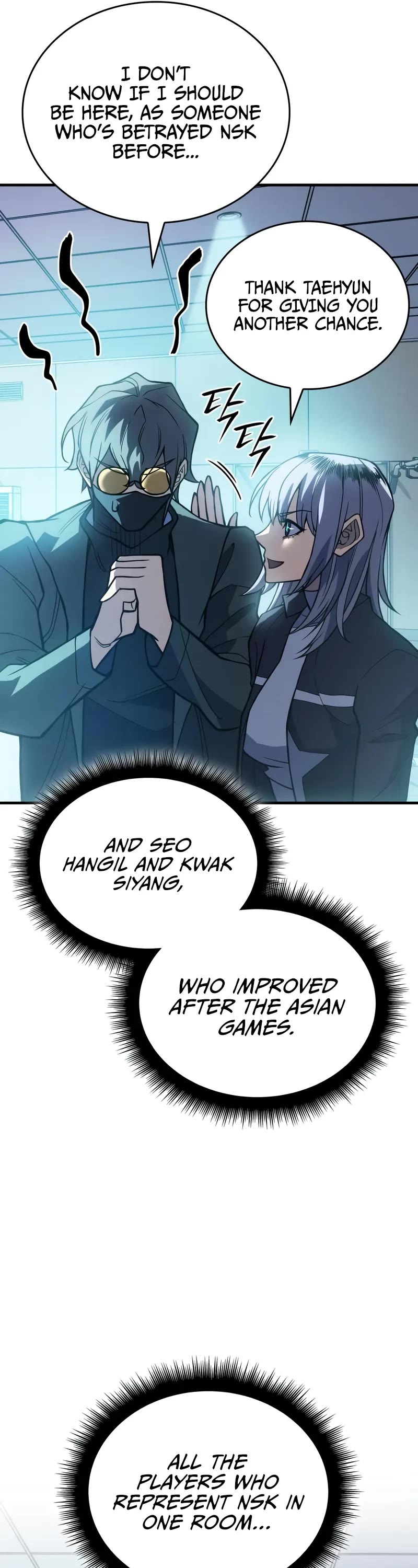 Regressing With the King's Power Chapter 81 page 32 - Chapter 81