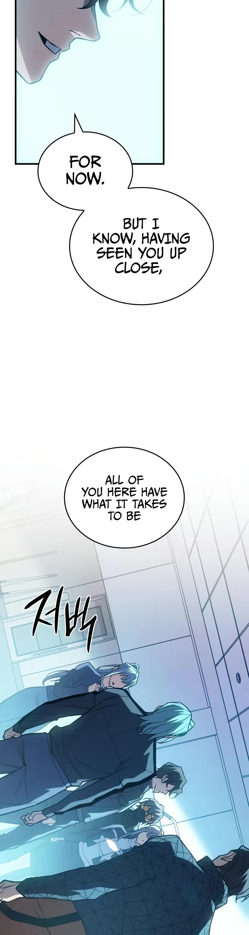 Regressing With the King's Power Chapter 81 page 39 - Chapter 81