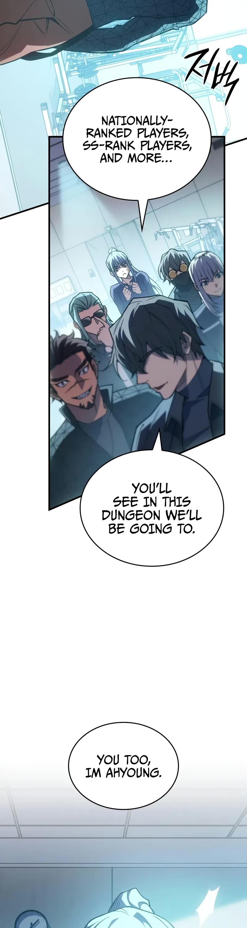 Regressing With the King's Power Chapter 81 page 40 - Chapter 81