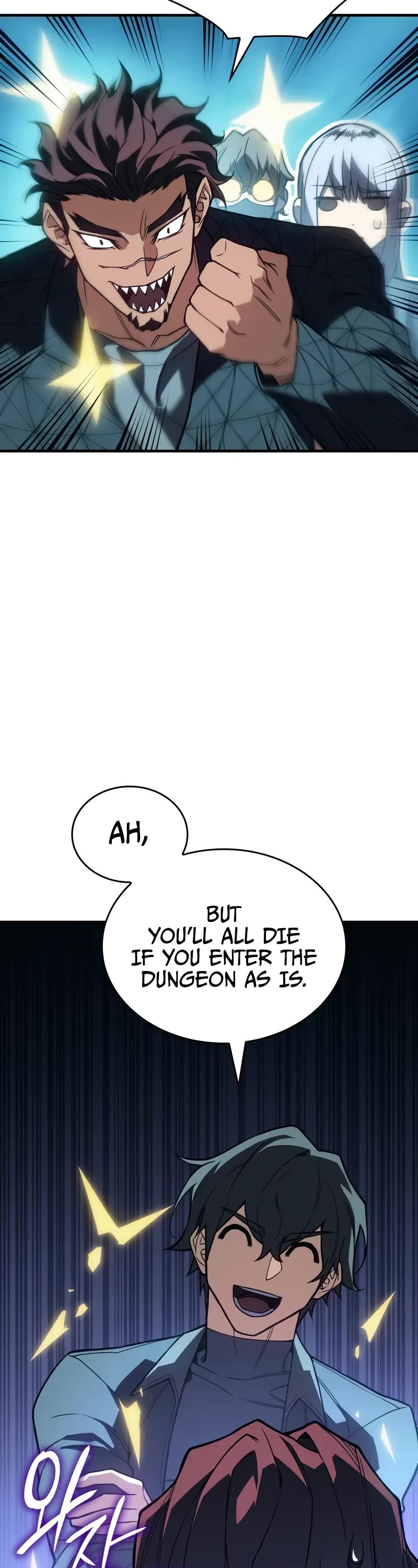 Regressing With the King's Power Chapter 81 page 44 - Chapter 81