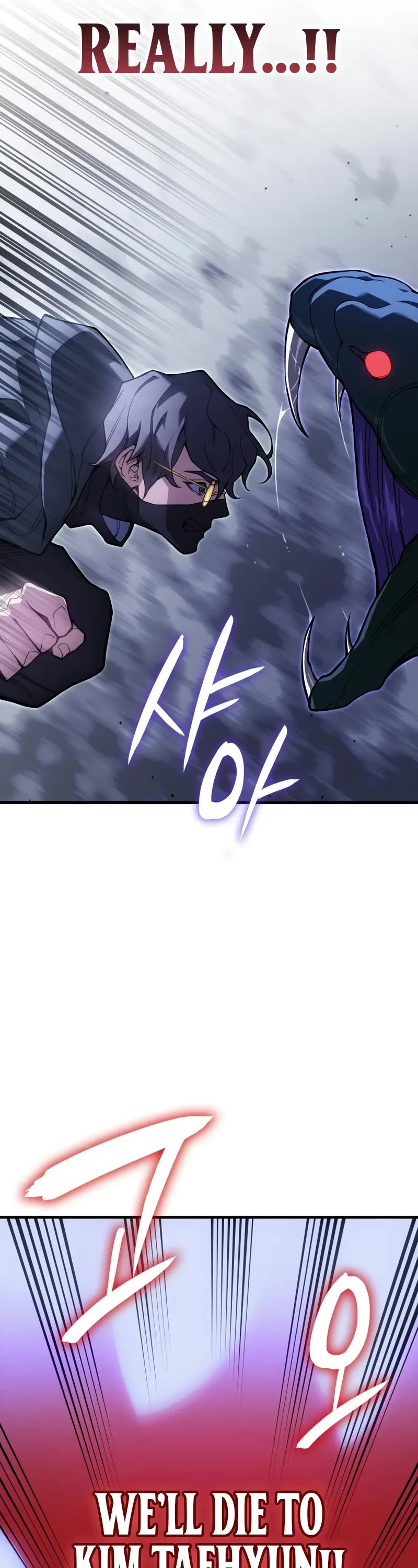 Regressing With the King's Power Chapter 81 page 62 - Chapter 81