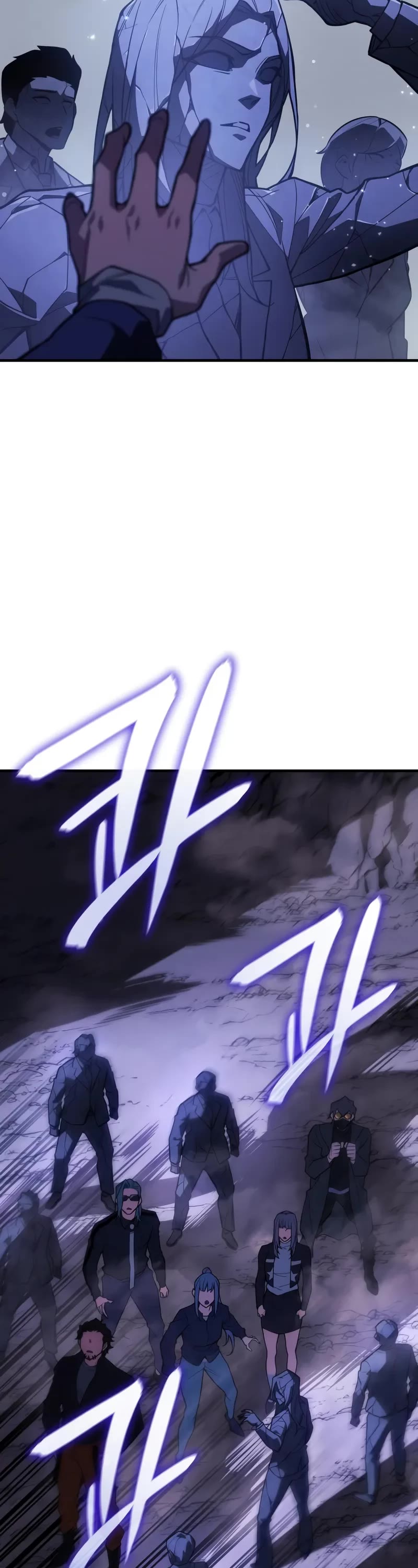 Regressing With the King's Power Chapter 81 page 68 - Chapter 81