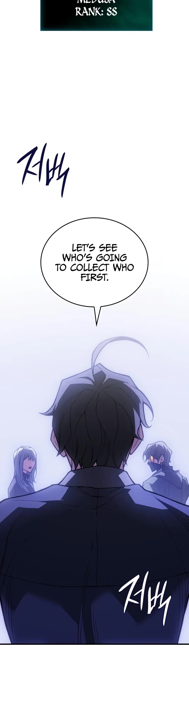 Regressing With the King's Power Chapter 81 page 71 - Chapter 81