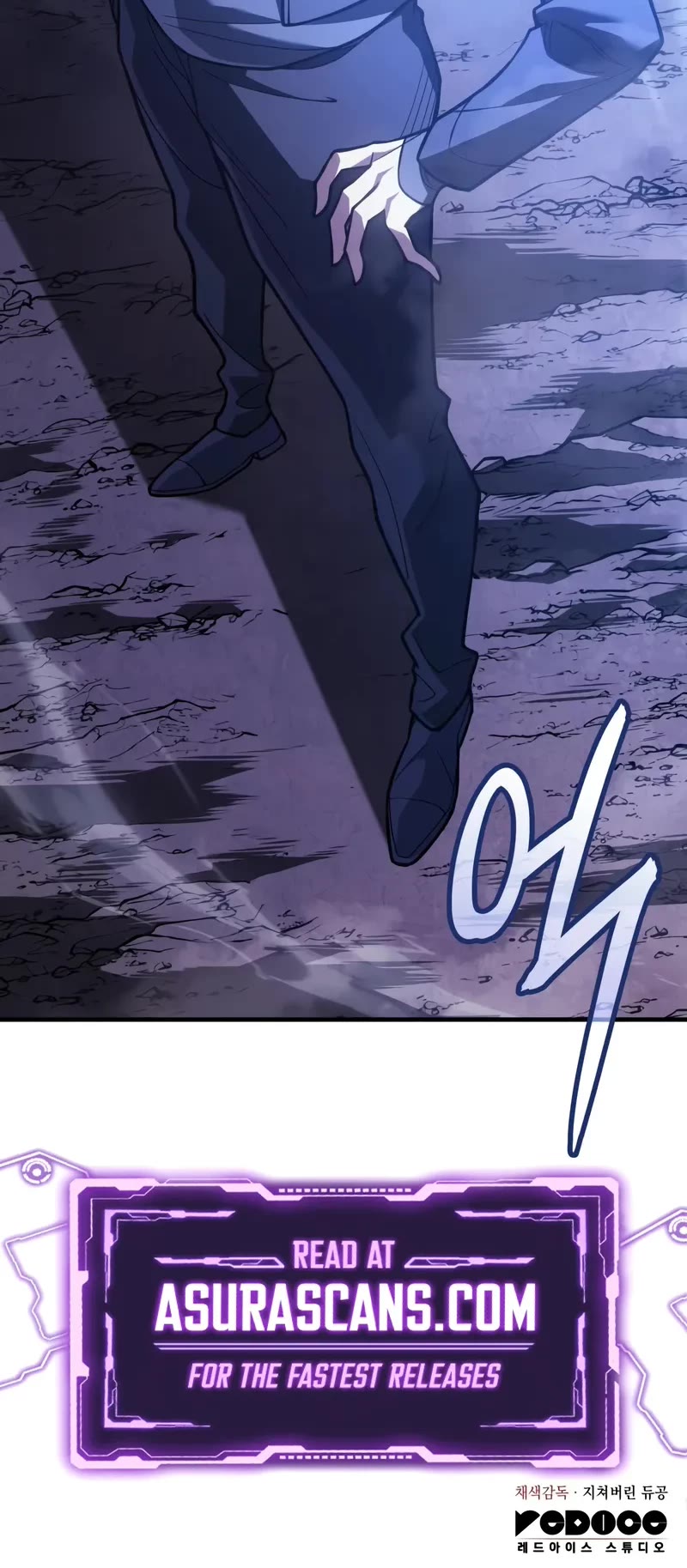 Regressing With the King's Power Chapter 81 page 73 - Chapter 81