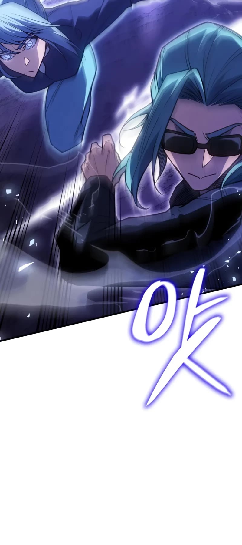 Regressing With the King's Power Chapter 82 page 11 - Chapter 82