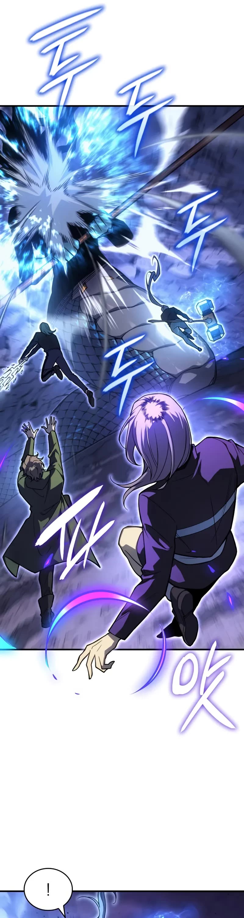 Regressing With the King's Power Chapter 82 page 12 - Chapter 82