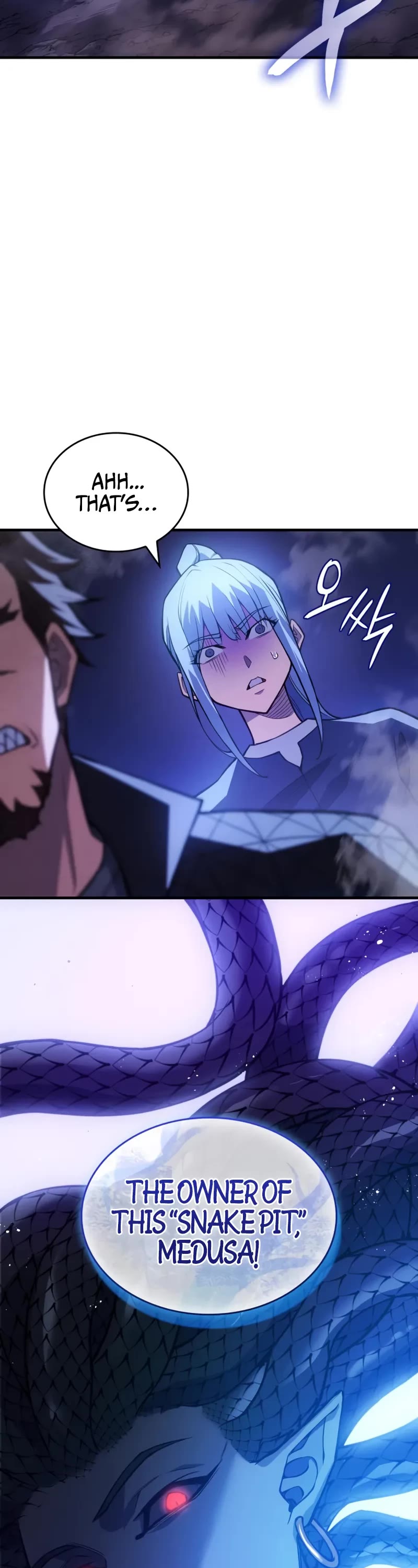 Regressing With the King's Power Chapter 82 page 3 - Chapter 82