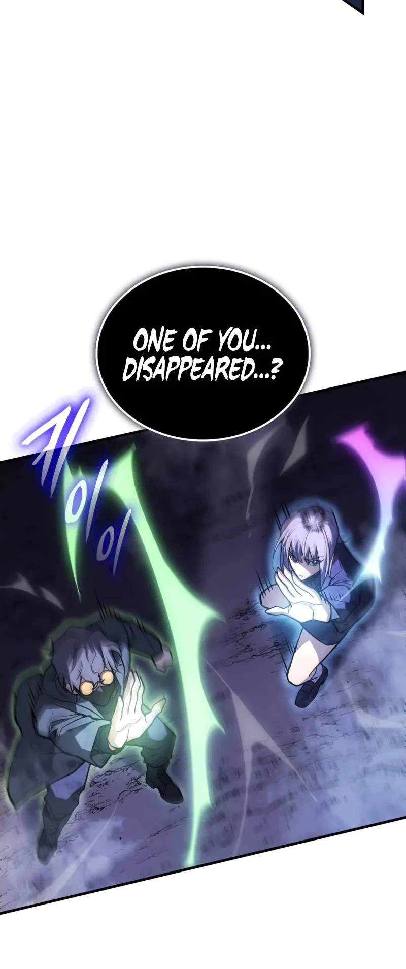 Regressing With the King's Power Chapter 82 page 34 - Chapter 82