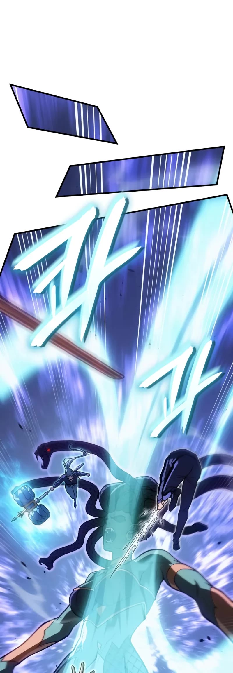 Regressing With the King's Power Chapter 82 page 39 - Chapter 82