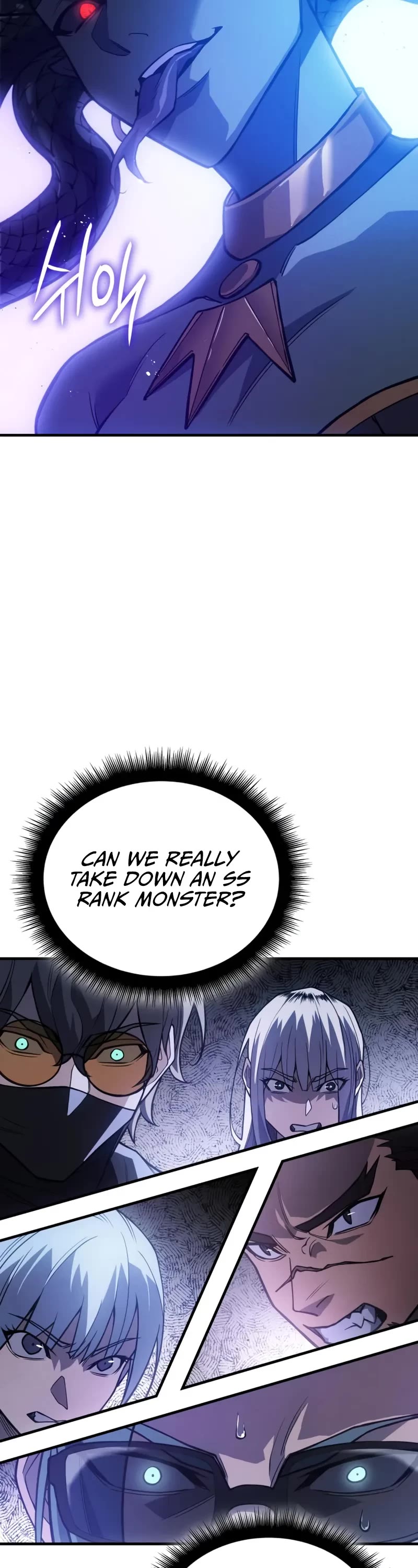 Regressing With the King's Power Chapter 82 page 4 - Chapter 82