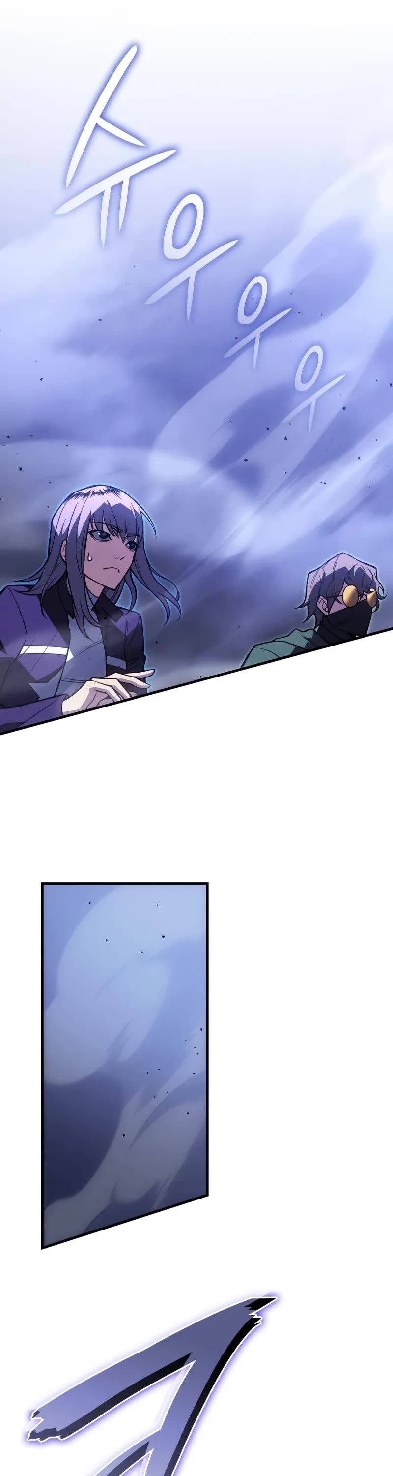 Regressing With the King's Power Chapter 82 page 41 - Chapter 82