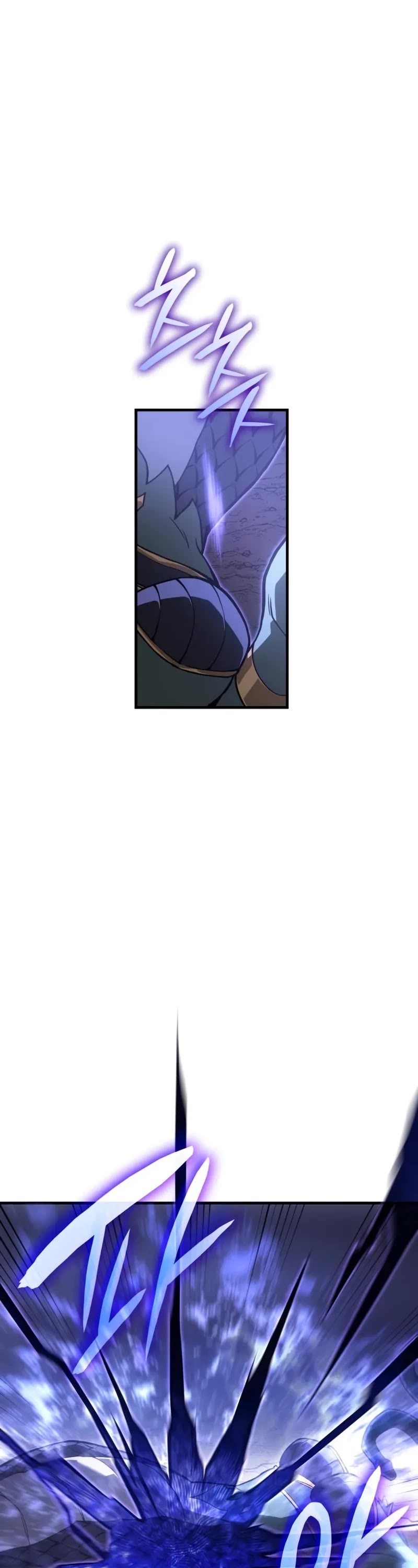 Regressing With the King's Power Chapter 82 page 47 - Chapter 82
