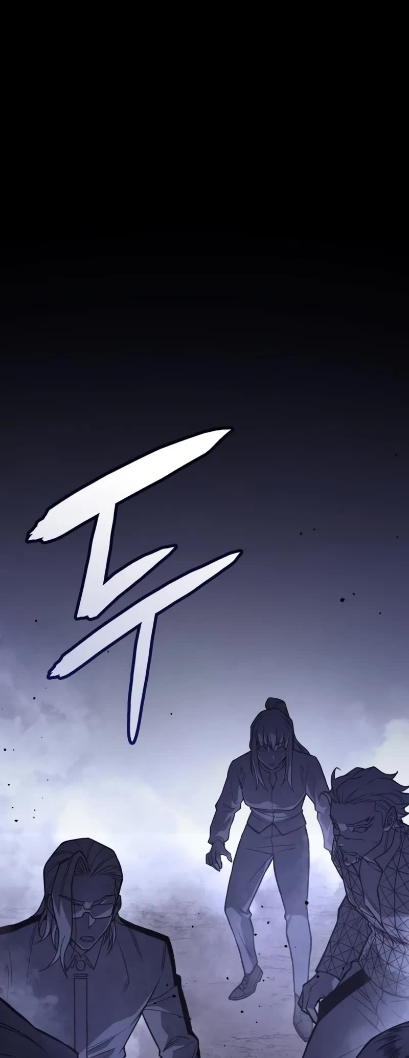 Regressing With the King's Power Chapter 82 page 58 - Chapter 82