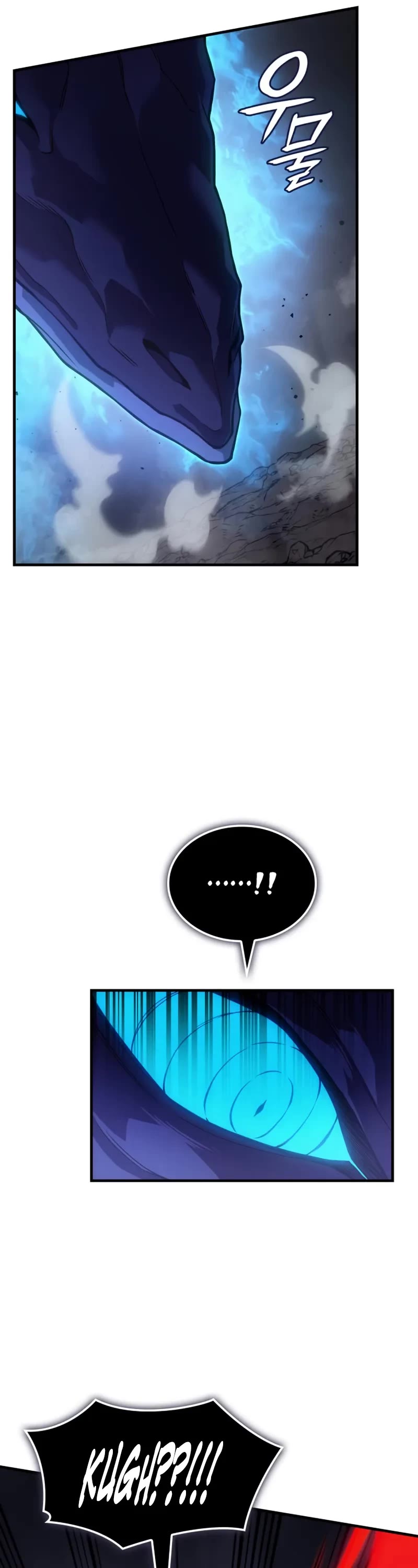 Regressing With the King's Power Chapter 82 page 65 - Chapter 82