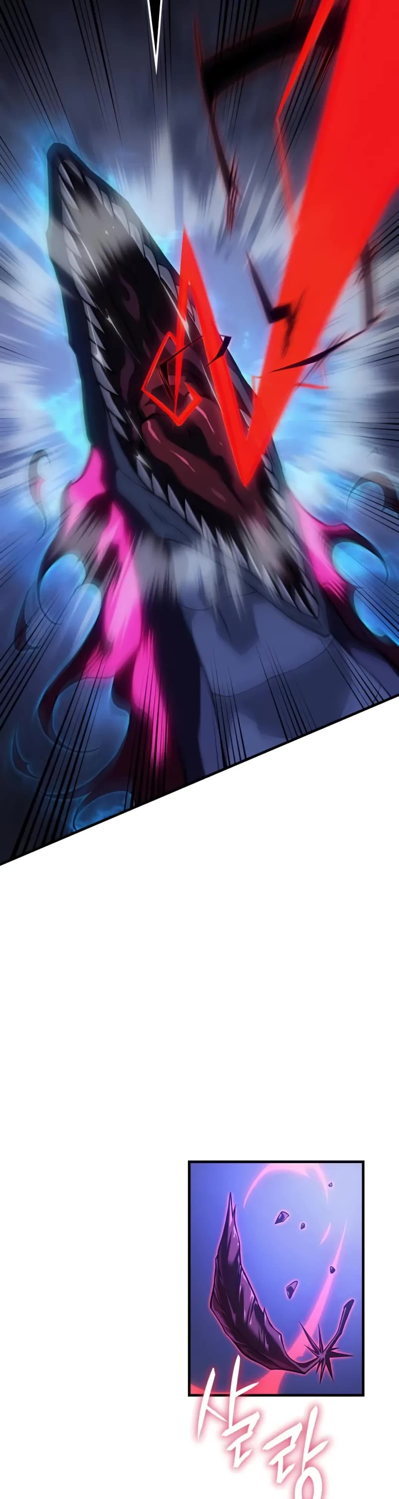 Regressing With the King's Power Chapter 82 page 66 - Chapter 82