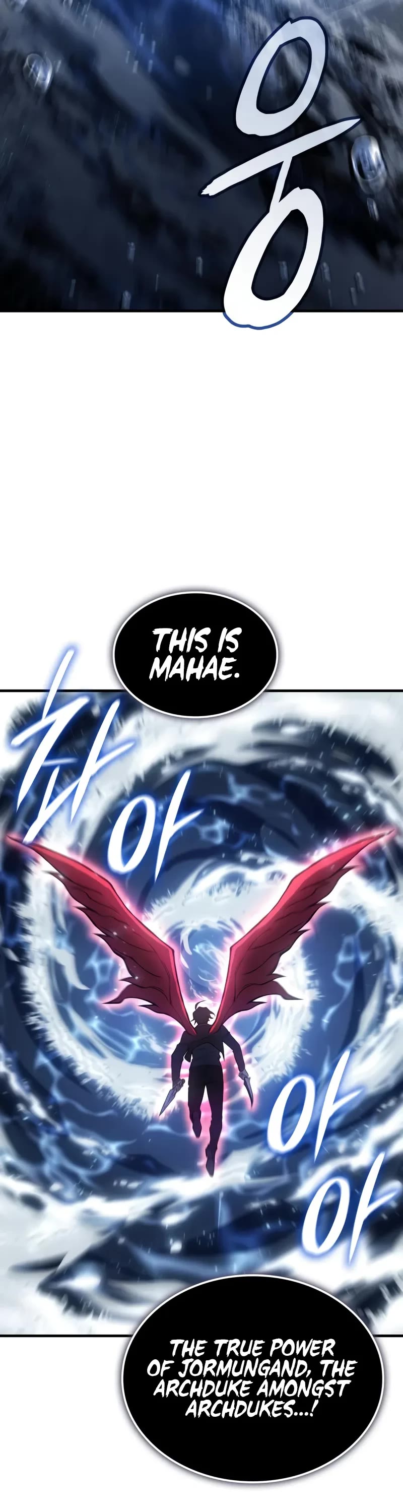 Regressing With the King's Power Chapter 83 page 13 - Chapter 83
