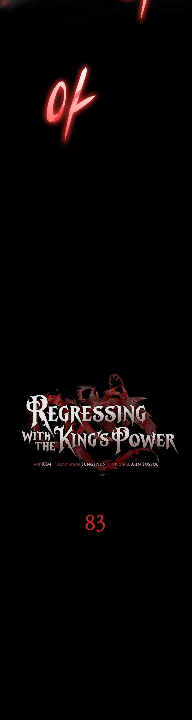 Regressing With the King's Power Chapter 83 page 20 - Chapter 83
